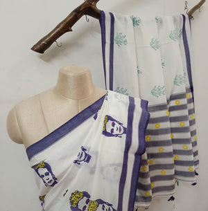 Printed saree with ikat blouse combination