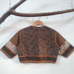Readymade Vanasingaram Semi Embroidery Blouse- Brown