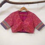 Traditional Vanasingaram Blouse- Pink Readymade